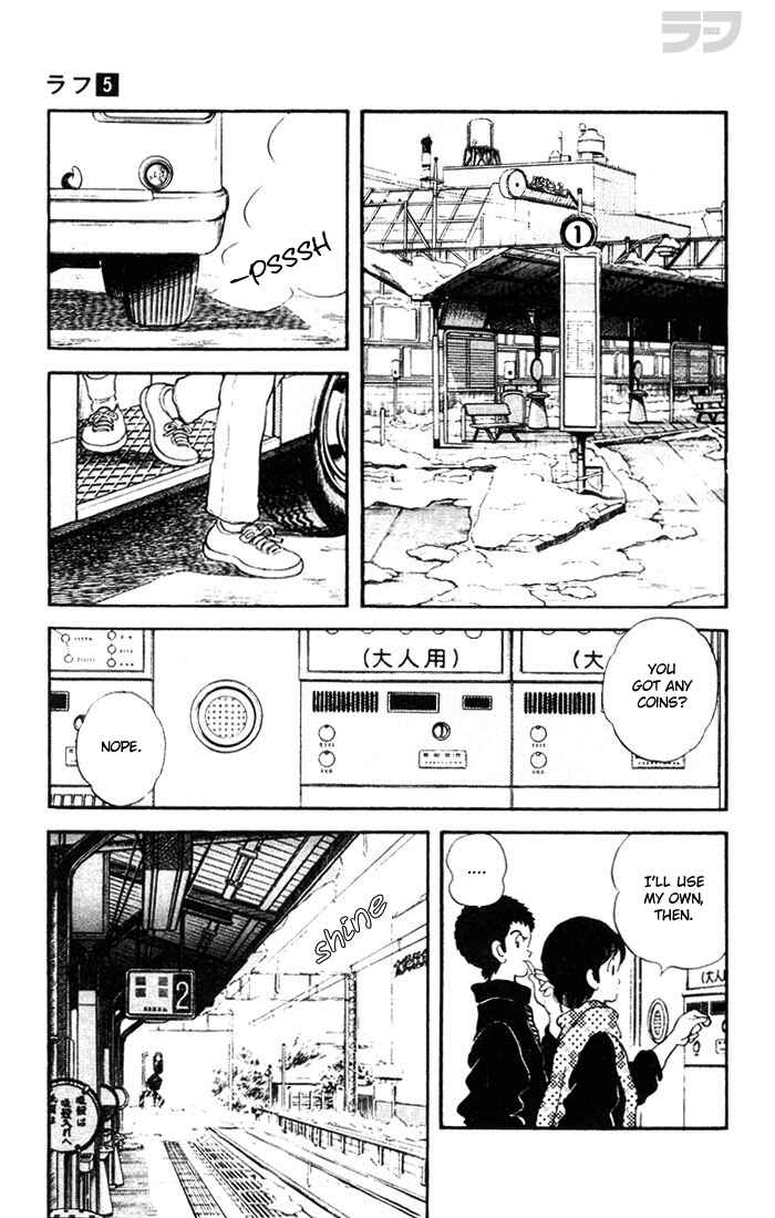 Page 3 Chapter 42 Rough