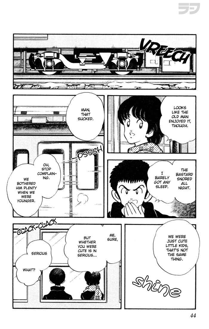 Page 4 Chapter 42 Rough