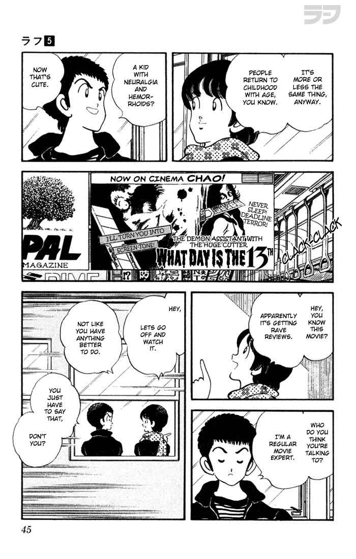 Page 5 Chapter 42 Rough