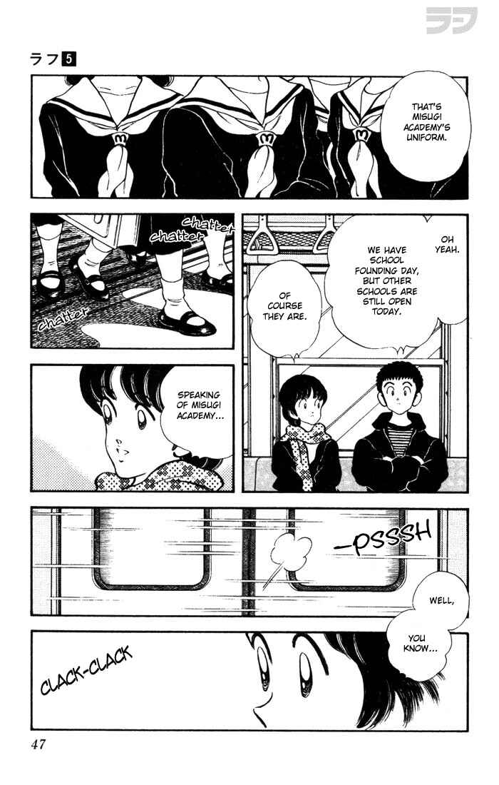 Page 7 Chapter 42 Rough
