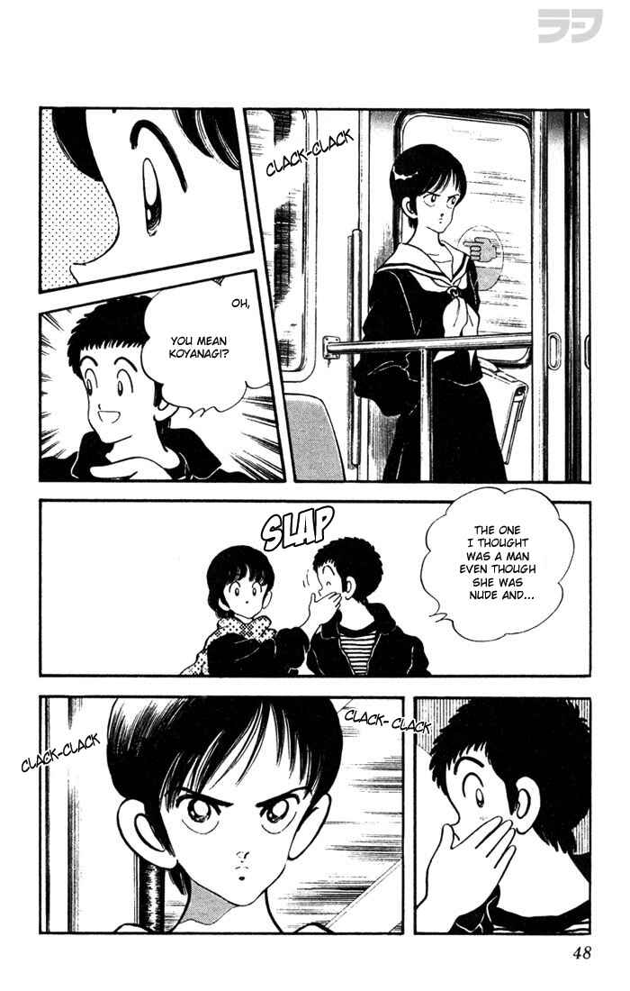 Page 8 Chapter 42 Rough