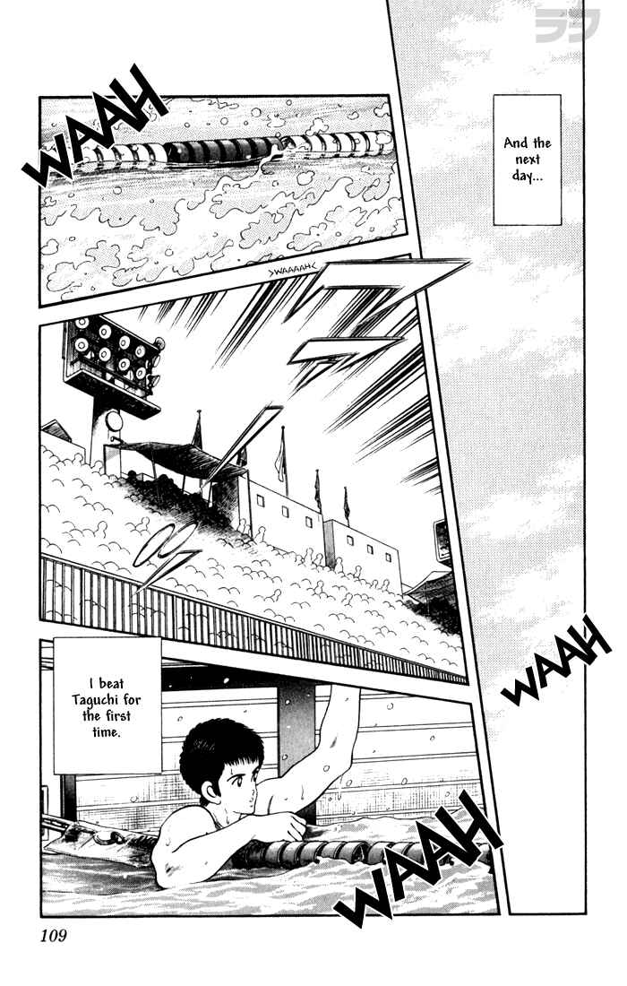 Page 15 Chapter 75 Rough