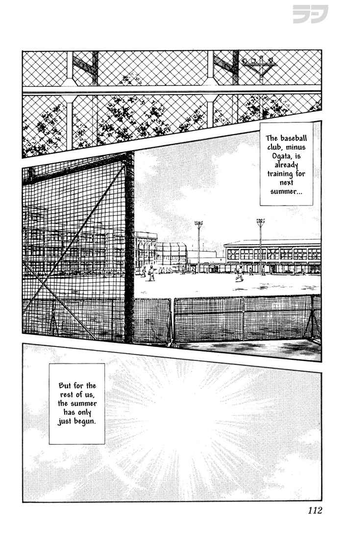 Page 18 Chapter 75 Rough