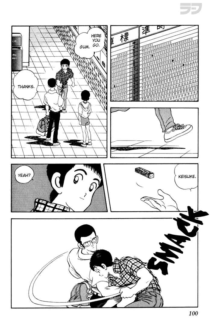 Page 6 Chapter 75 Rough