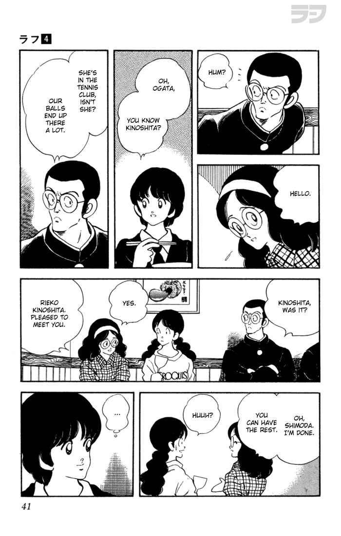 Page 13 Chapter 31 Rough