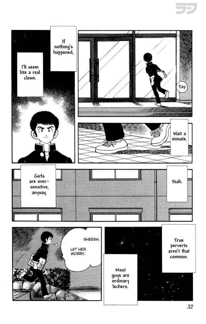 Page 4 Chapter 31 Rough