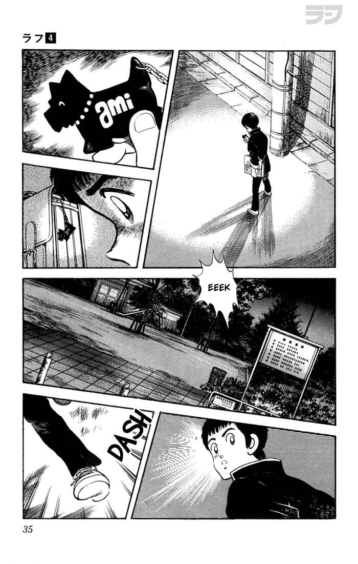 Page 7 Chapter 31 Rough