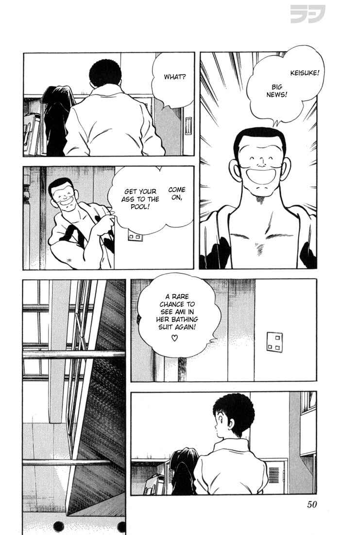 Page 10 Chapter 112 Rough