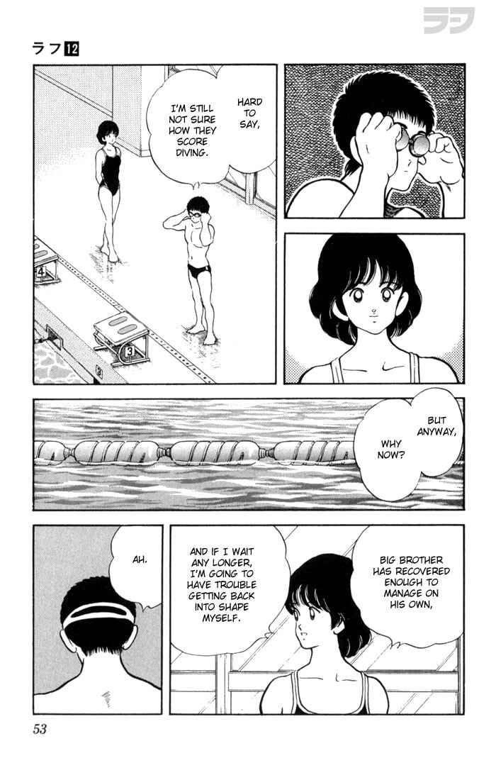 Page 13 Chapter 112 Rough