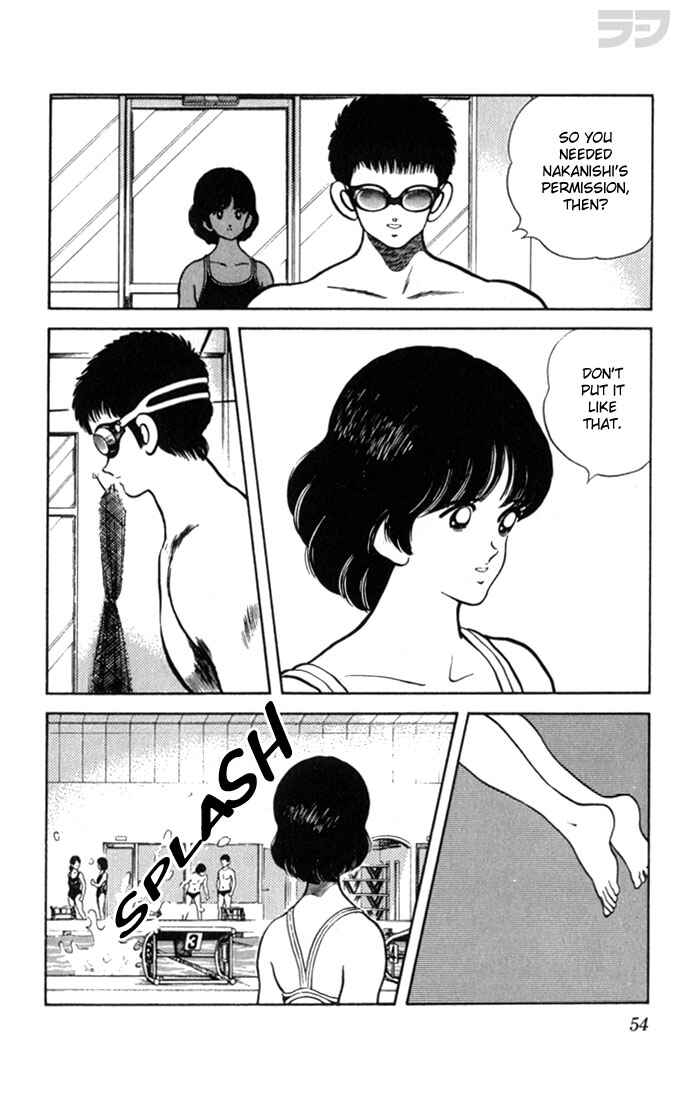 Page 14 Chapter 112 Rough