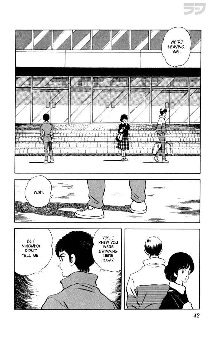 Page 2 Chapter 112 Rough