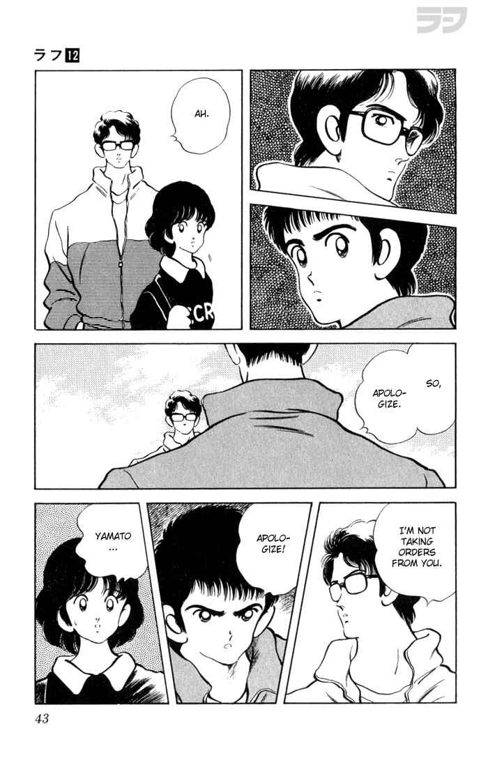 Page 3 Chapter 112 Rough