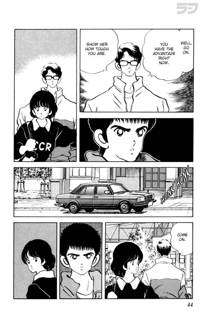 Page 4 Chapter 112 Rough