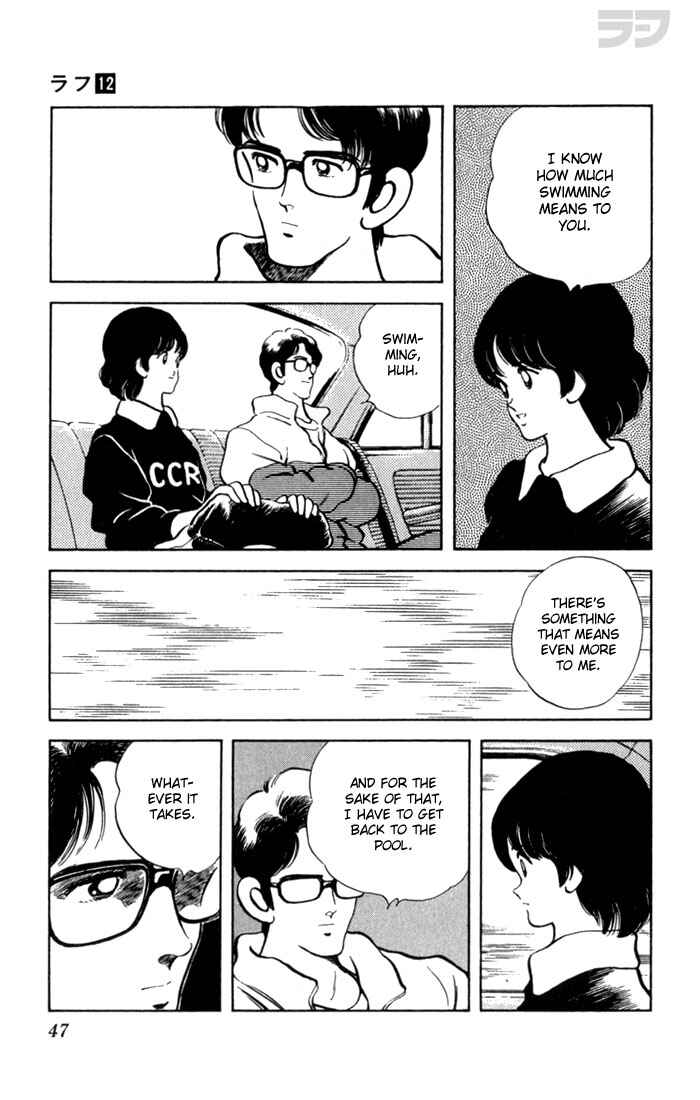 Page 7 Chapter 112 Rough