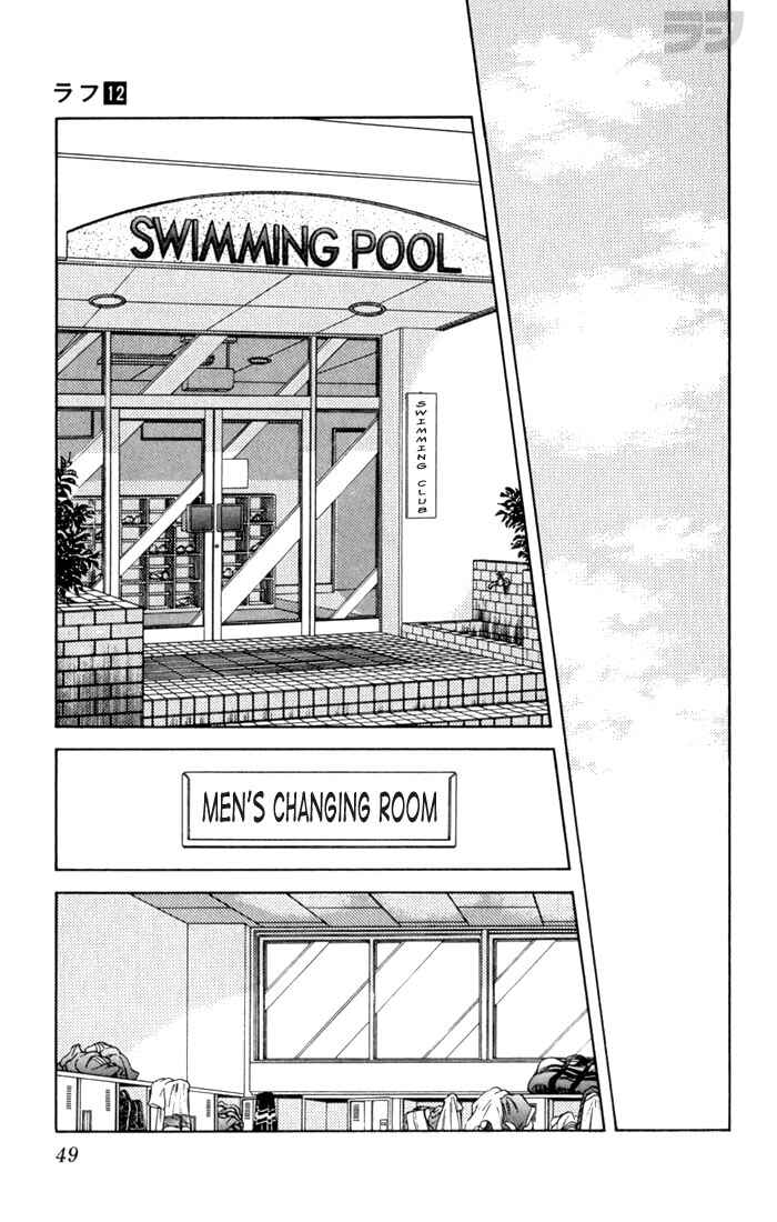 Page 9 Chapter 112 Rough