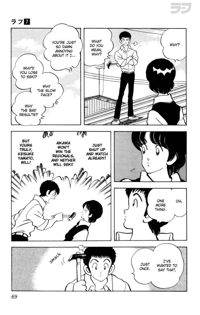Page 11 Chapter 63 Rough
