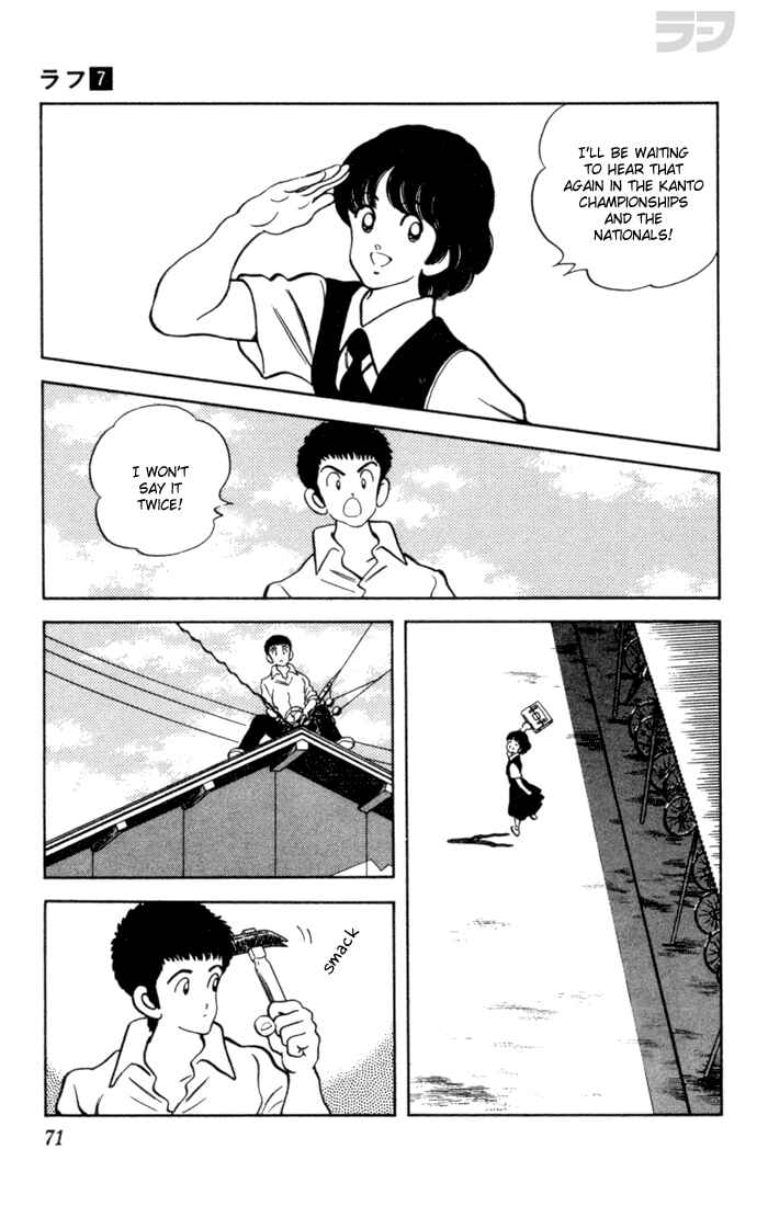 Page 13 Chapter 63 Rough