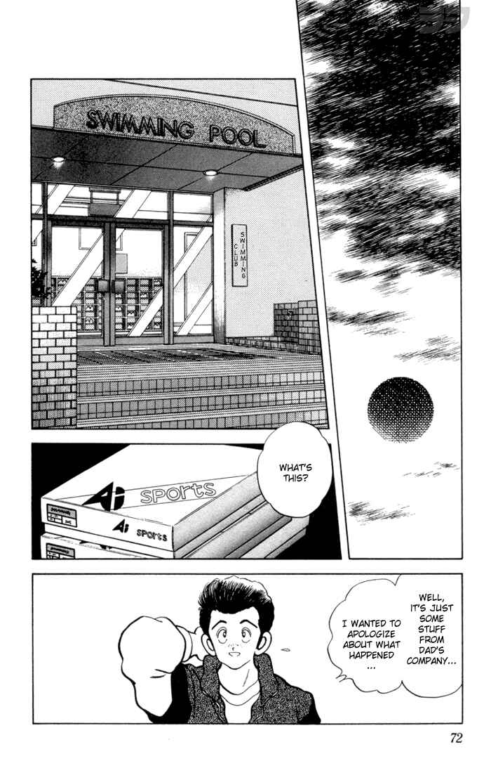 Page 14 Chapter 63 Rough