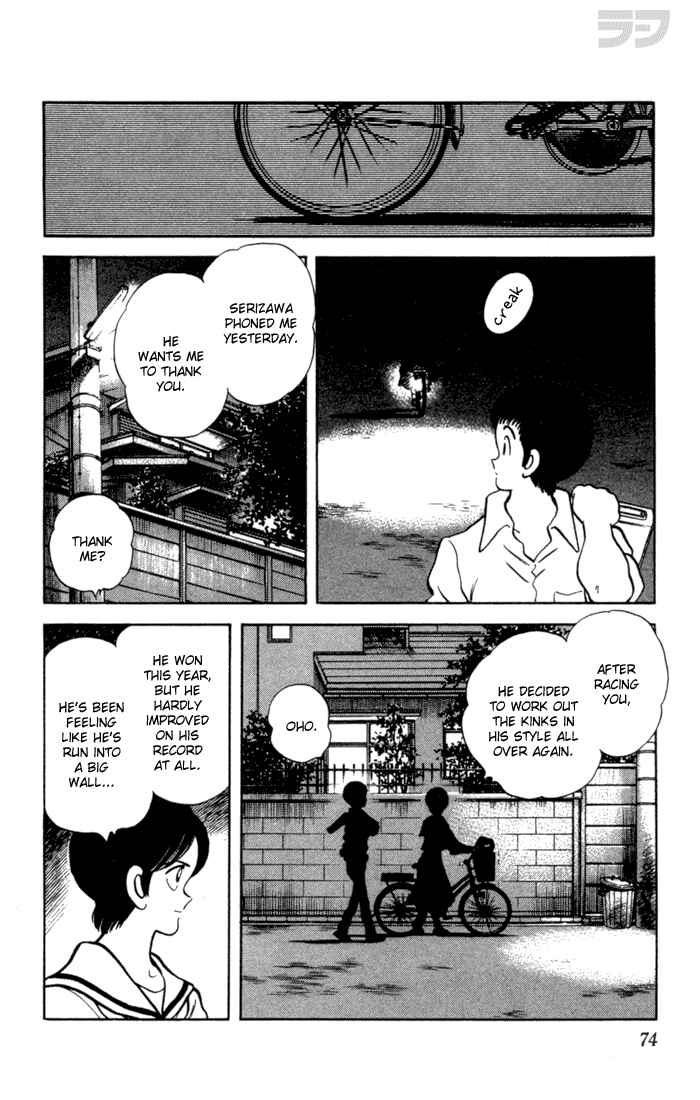 Page 16 Chapter 63 Rough