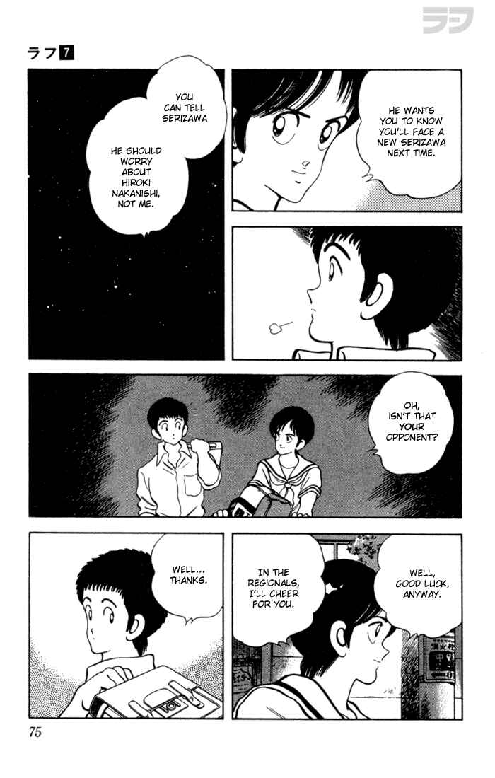Page 17 Chapter 63 Rough