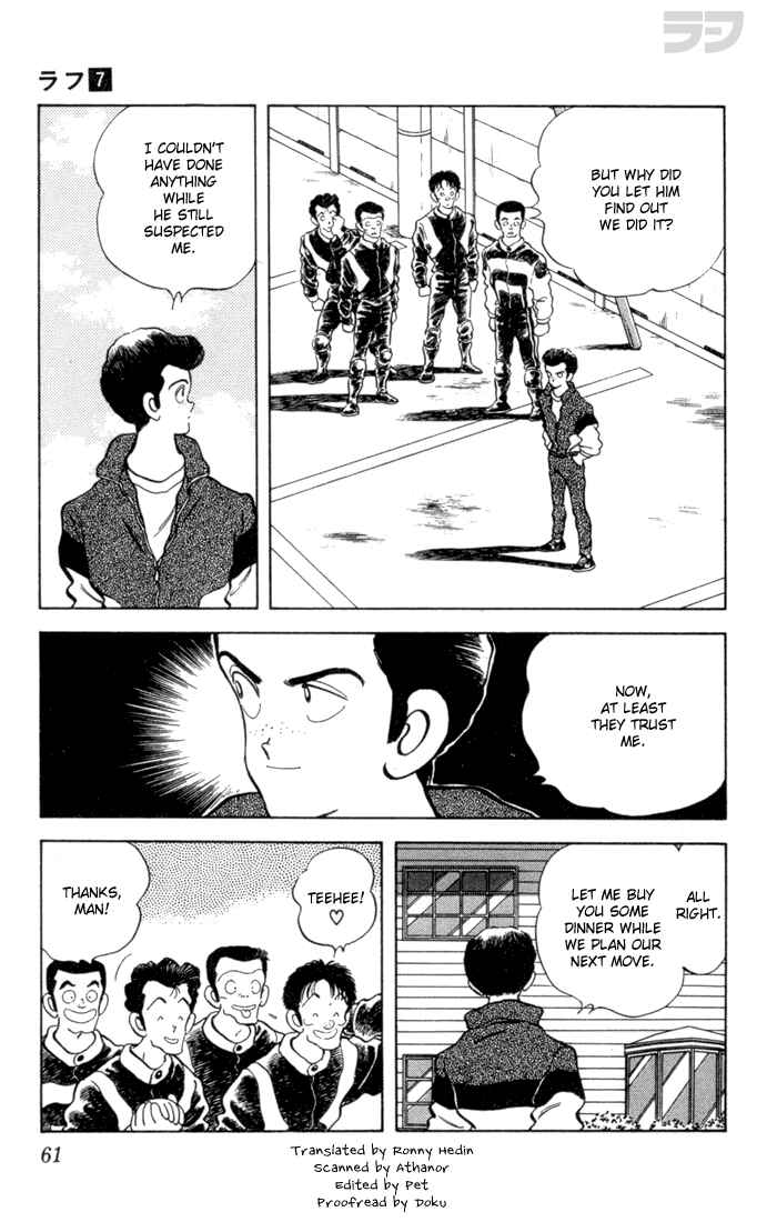 Page 3 Chapter 63 Rough