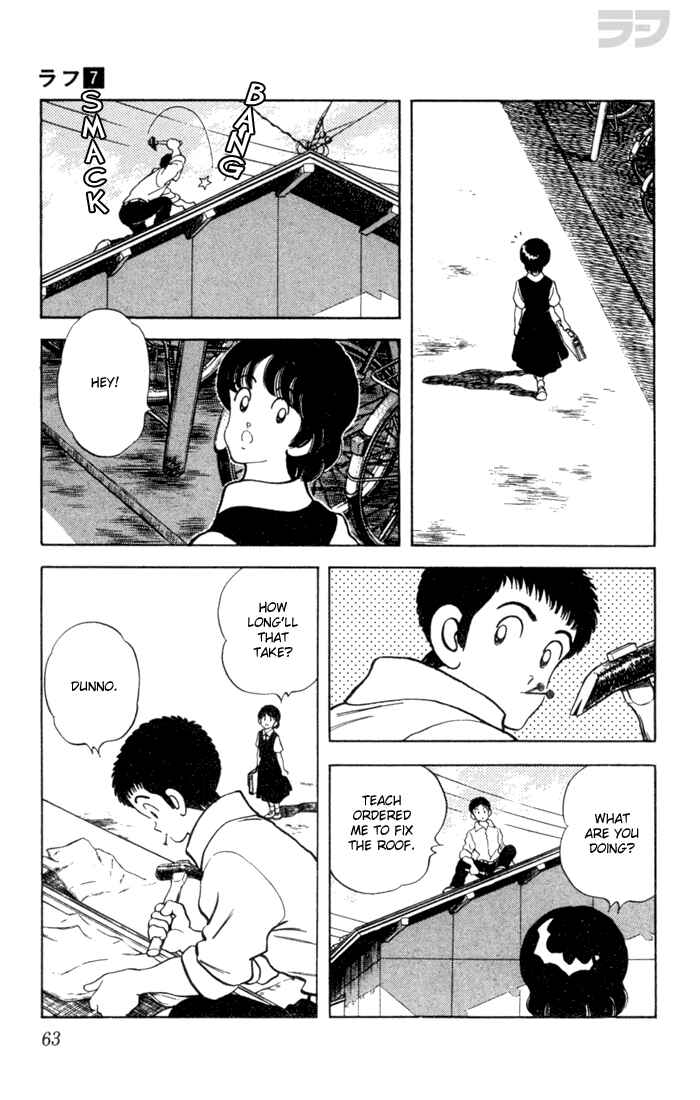 Page 5 Chapter 63 Rough