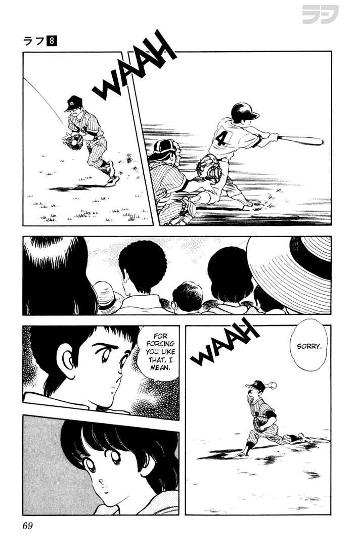 Page 11 Chapter 73 Rough