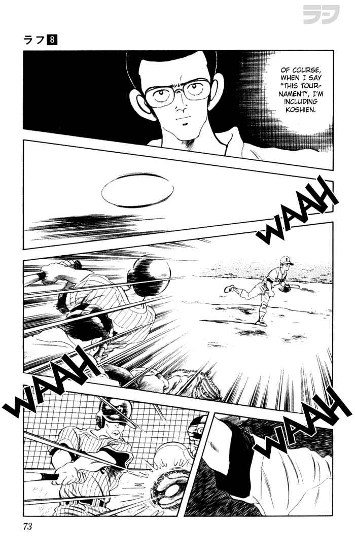 Page 15 Chapter 73 Rough
