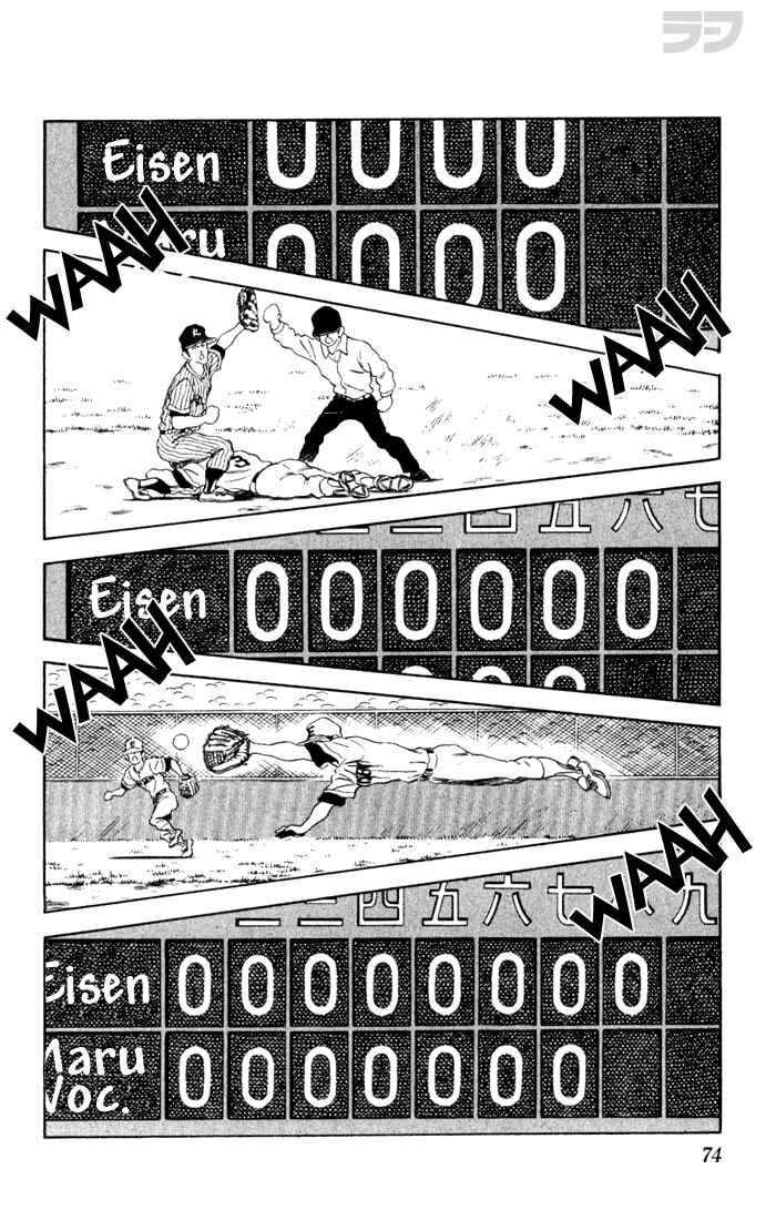 Page 16 Chapter 73 Rough
