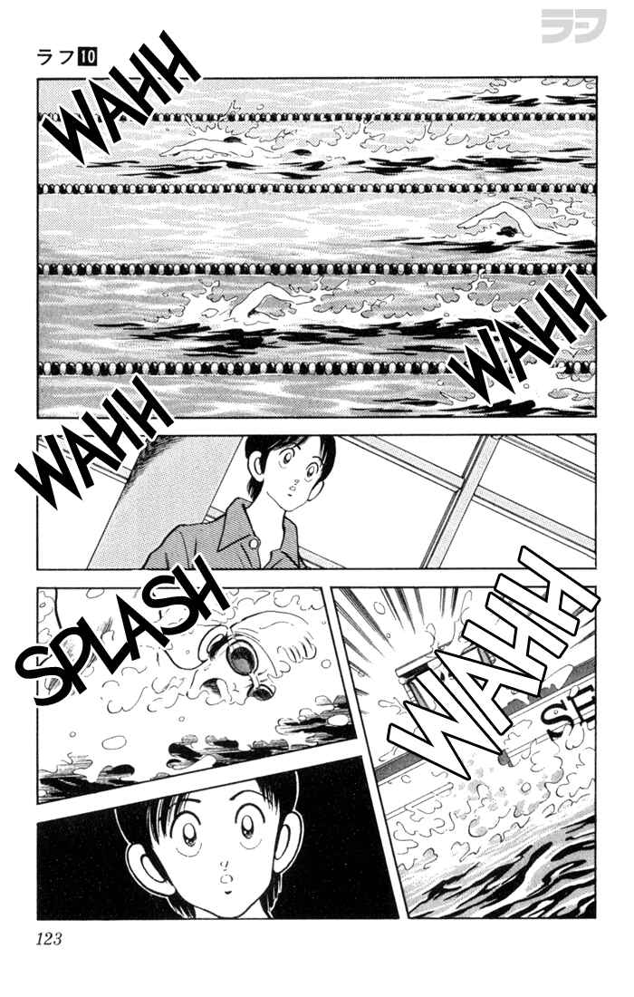 Page 10 Chapter 96 Rough