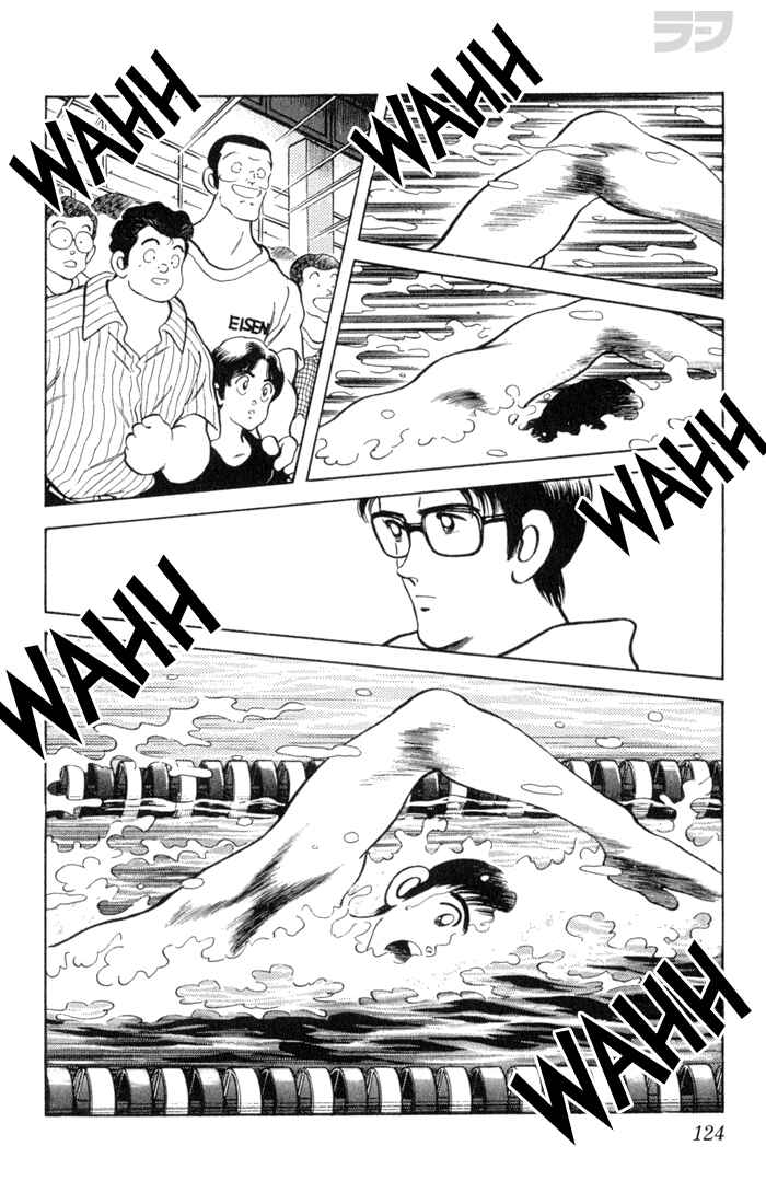 Page 11 Chapter 96 Rough