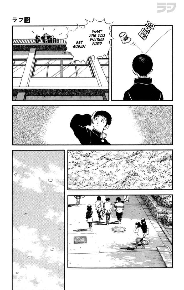 Page 11 Chapter 111 Rough