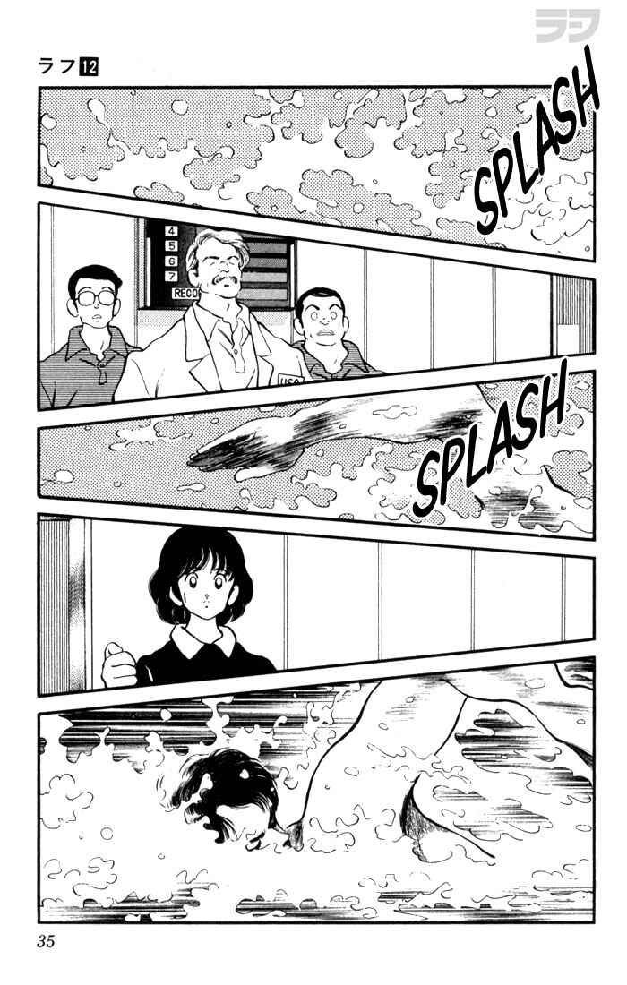 Page 13 Chapter 111 Rough