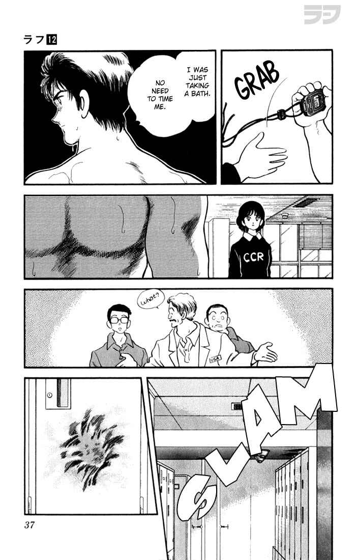 Page 15 Chapter 111 Rough