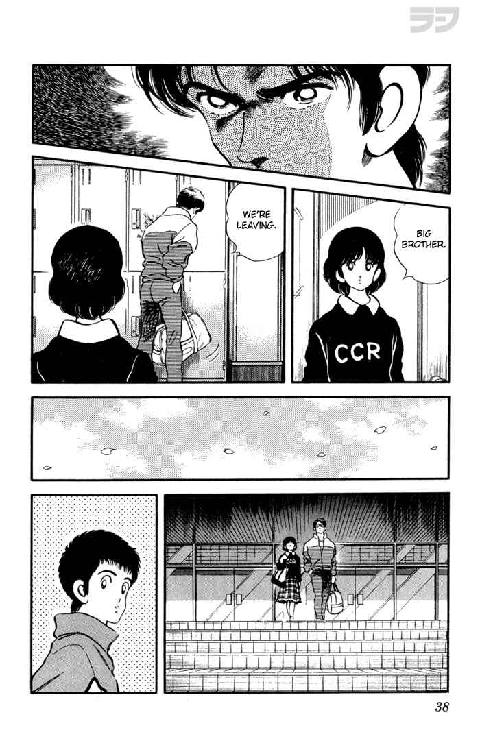 Page 16 Chapter 111 Rough