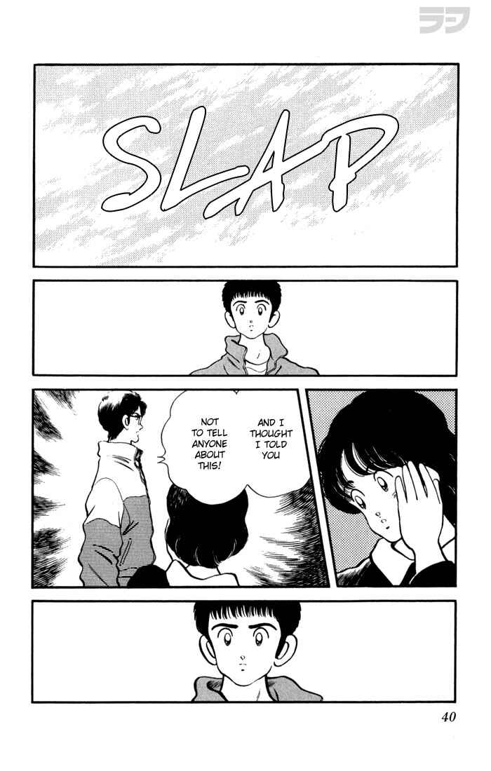 Page 18 Chapter 111 Rough