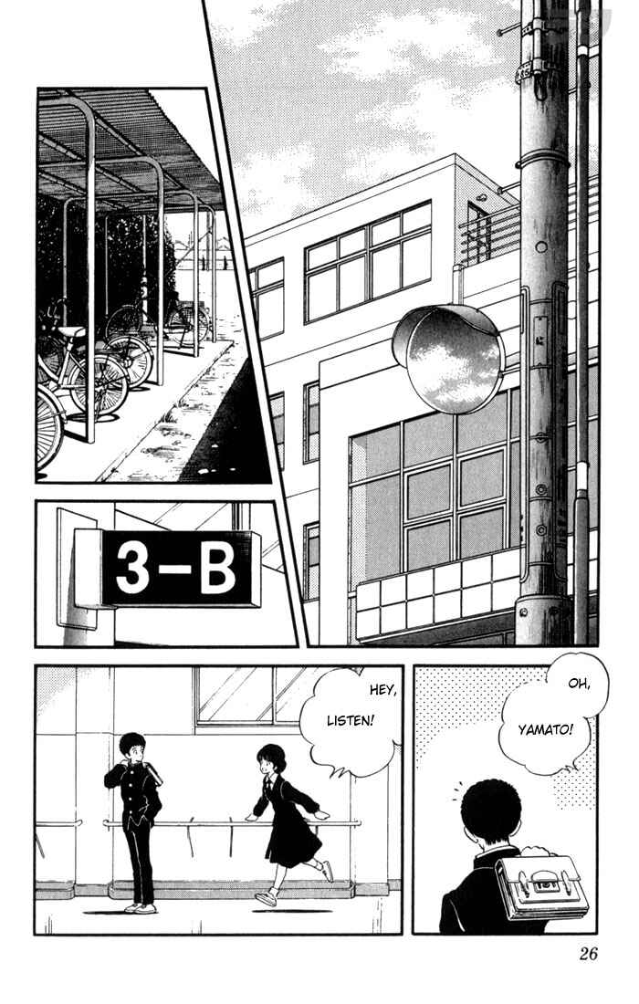 Page 4 Chapter 111 Rough