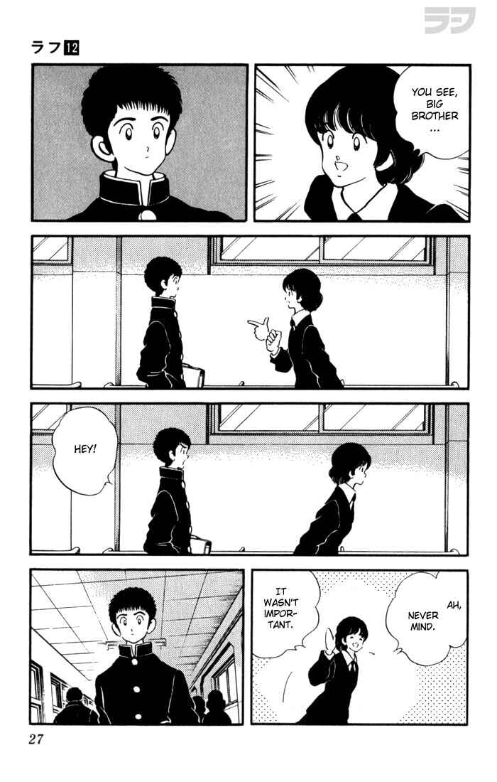 Page 5 Chapter 111 Rough