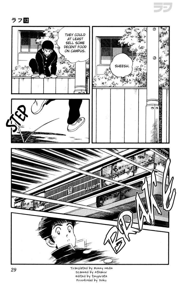Page 7 Chapter 111 Rough