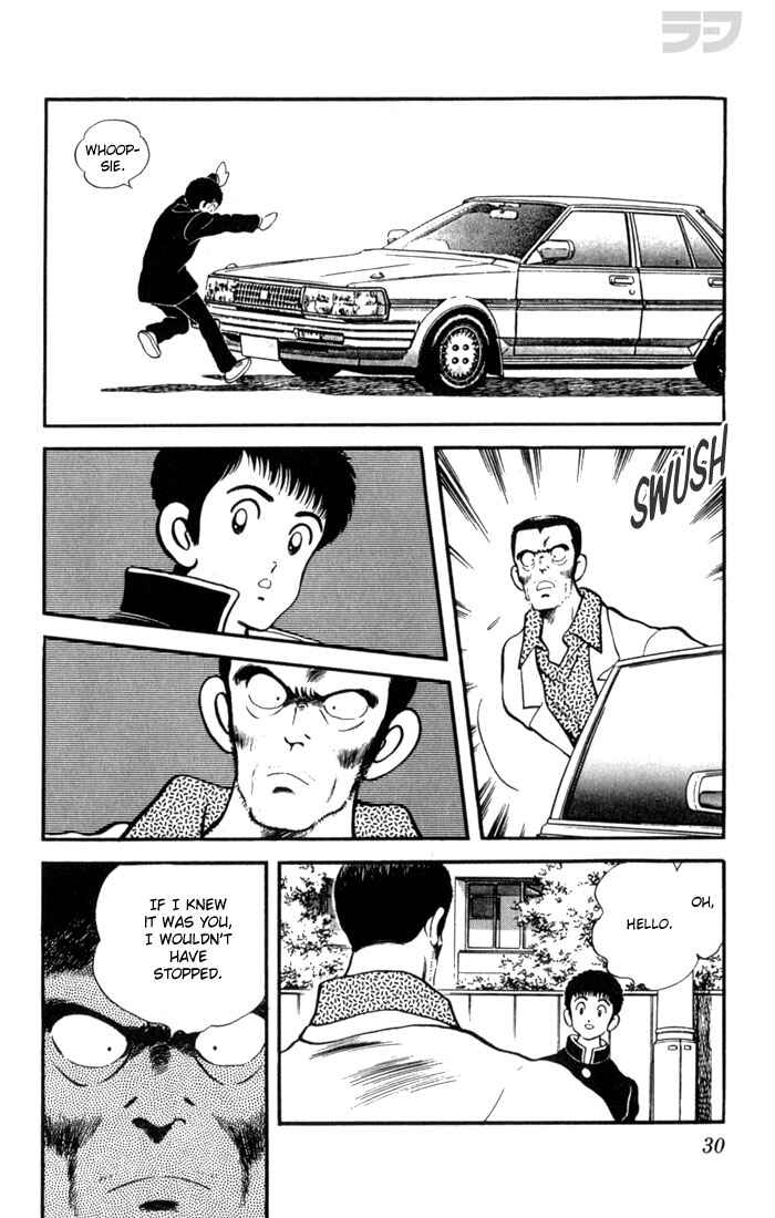 Page 8 Chapter 111 Rough