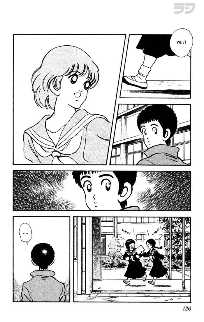 Page 14 Chapter 46 Rough