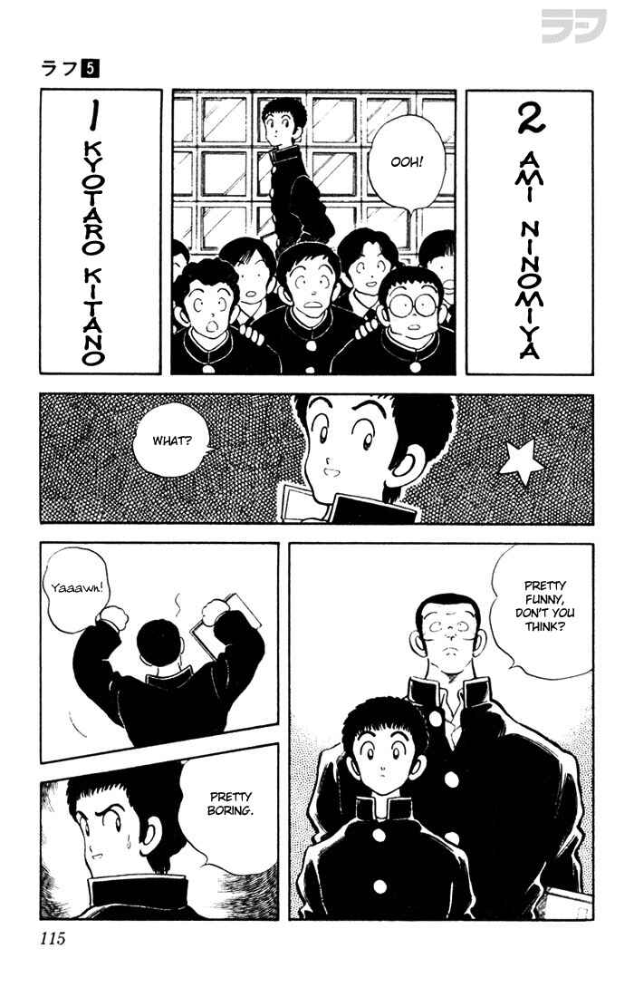 Page 3 Chapter 46 Rough