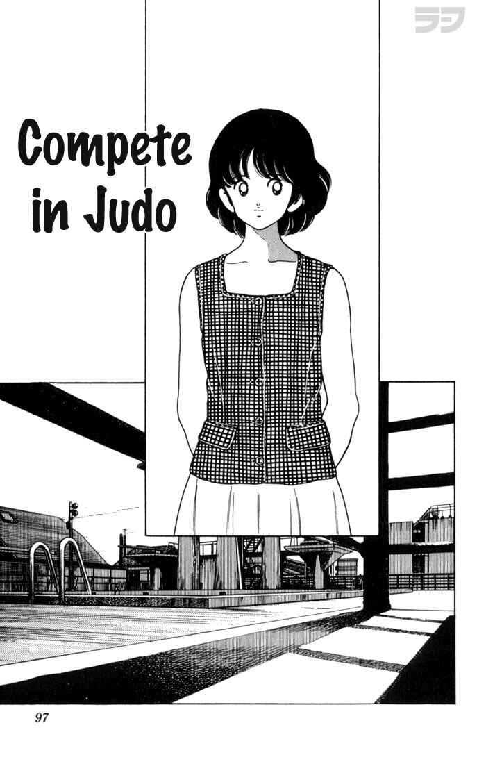 Page 1 Chapter 115 Rough