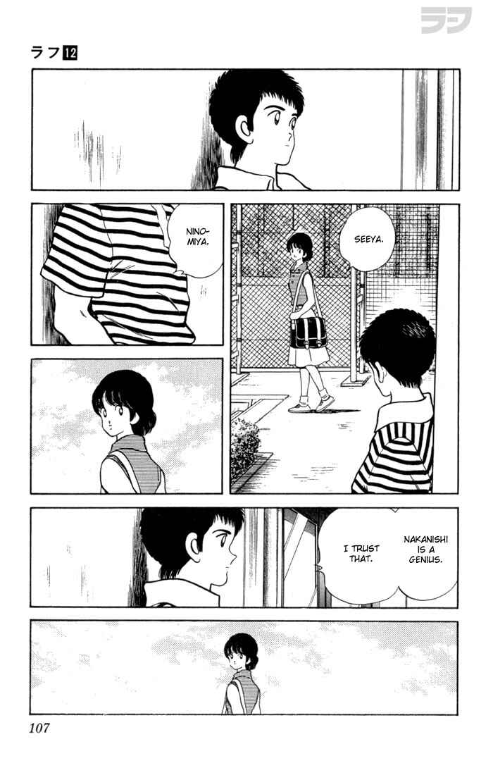 Page 11 Chapter 115 Rough