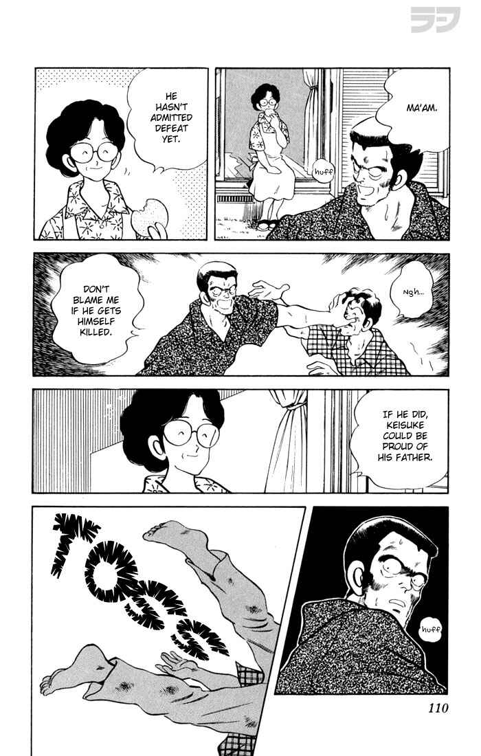 Page 14 Chapter 115 Rough