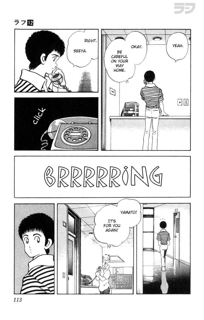 Page 17 Chapter 115 Rough