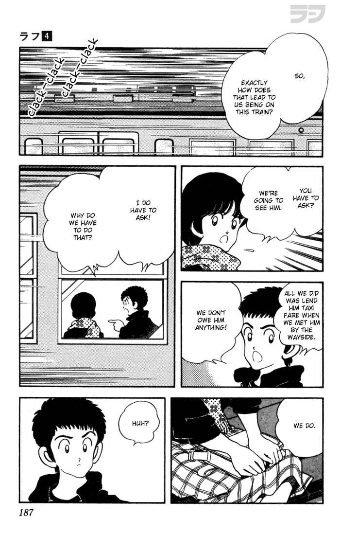 Page 15 Chapter 39 Rough