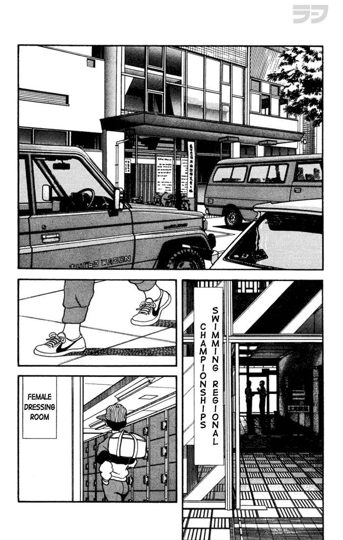 Page 2 Chapter 39 Rough