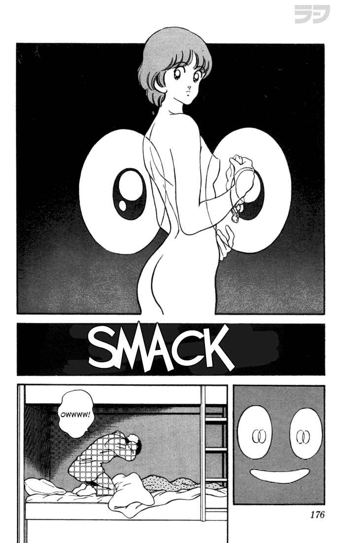 Page 4 Chapter 39 Rough