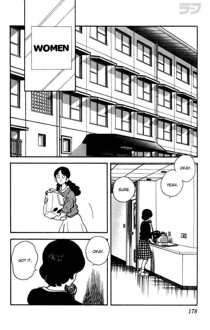 Page 6 Chapter 39 Rough